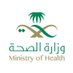 صـحــة الـريــاض (@riyadhhealth) Twitter profile photo صـحــة الـريــاض (@riyadhhealth) Twitter profile photo