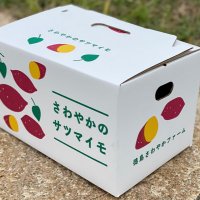 さわやかのサツマイモ🍠 (@satsumaimo77) 's Twitter Profile Photo さわやかのサツマイモ🍠 (@satsumaimo77) 's Twitter Profile Photo