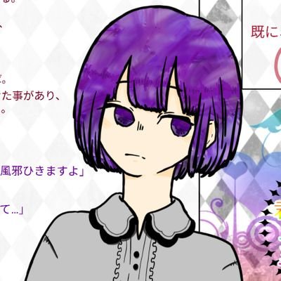 花芽さんのプロフィール画像
