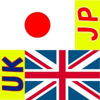 Japanese_in_UK(@japanese_uk) 's Twitter Profile Photo
