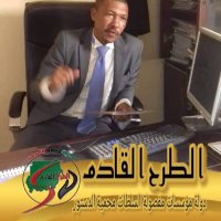 عثمان ذوالنون (@oszezu) 's Twitter Profile