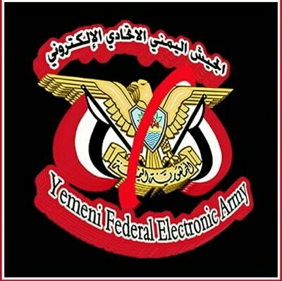 عضو الجيش - اليمني - الاتحادي الالكتروني
رقم العضوية { 001-00000 }.
احد منتسبي الجيش الوطني اليمني.