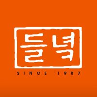 도서출판 들녘 (@dulnyouk) 's Twitter Profile