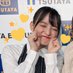 ゆまりん♡ (@upvqu___) Twitter profile photo ゆまりん♡ (@upvqu___) Twitter profile photo