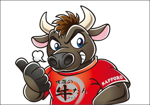 目指せ！札幌駅前新名物！
【　佐藤の牛たん公式キャラクター　】
誕生日：２０１０年３月１日生まれ
住所：札幌駅前アスティ４５ビル
特徴：【　スポーツ大好き・おっちょこちょい・意外にいじられキャラ　】
口癖：mos（意味：yesまたは挨拶）
野望：コンサドーレ札幌のドーレくんと対決ッ！
みなさまへ一言：mos！