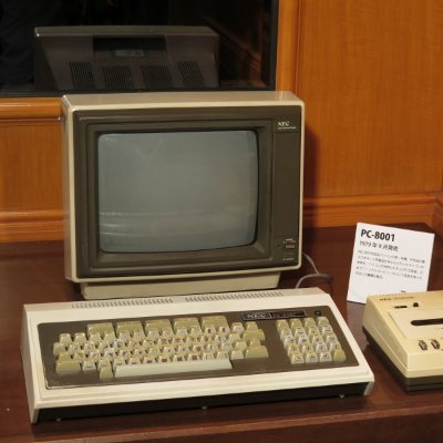 NEC,PC-8000と8800シリーズの愛好会です。中の人→@Arizona422
今までなかったので作りました。関連のツイートをいいね、リツイートします。
最近は更新が遅いですがご了承ください。
#PC80,#PC88,というハッシュタグで反応します。