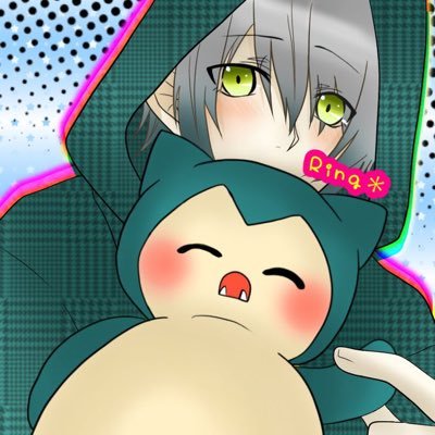 あまりTwitterやってません
