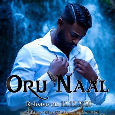 PiragasMurugai1's profile picture. Piway73