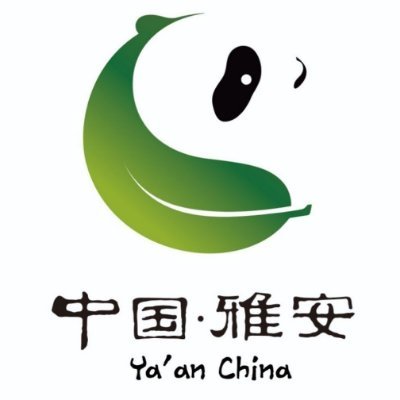 Official account of Ya'an, a city lies in China’s Sichuan Province on the upper reaches of the Yangtze River. The cradle of both giant panda and tea!