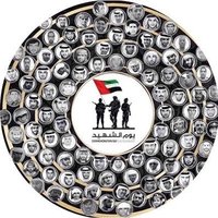 بو عبدالله (@no_1_above_low) Twitter profile photo