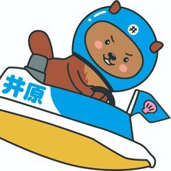 岡山県初のボートレース場外発売所としてオープンした、ボートレースチケットショップ井原には、たくさんの魅力があります。 楽しくお過ごしいただけるよう、さまざまなサービスを行っていますので お気軽にご来場ください。 #BTS井原 #紙の舟券を買おう！ 運動参加中