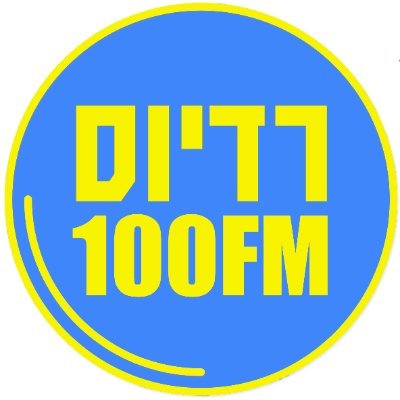radios100 Profile Picture