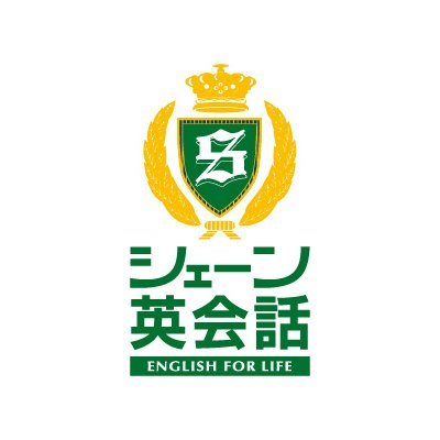 シェーン英会話 公式 今日は 敬老の日 敬老の日は英語で Respect For The Aged Day The 形容詞 で の人々 なので お年寄り と言う意味になります もうすぐ 秋分の日 です 英語で何と言うのでしょうか 祝日の英語表現はこちらから シェーン英会話 公式 今日は 敬老の日 敬老の日は英語で Respect For The Aged Day The 形容詞 で の人々 なので お年寄り と言う意味になります もうすぐ 秋分の日 です 英語で何と言うのでしょうか 祝日の英語表現はこちらから