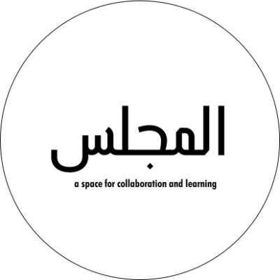 A space for learning and collaboration | platform by @fbc_gulf