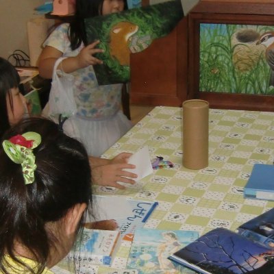 京都市で活動する〈家庭文庫〉〈地域文庫〉〈お話会グループ〉などの連絡会です。
市庫連関連の講演会情報や、お知らせを投稿します。フォローや返信は原則として行いませんので、ご了承ください。
市庫連HP→https://t.co/Gqc19mIHTh