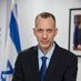 Omer Chechek 🇮🇱 (@omerchechek) Twitter profile photo Omer Chechek 🇮🇱 (@omerchechek) Twitter profile photo