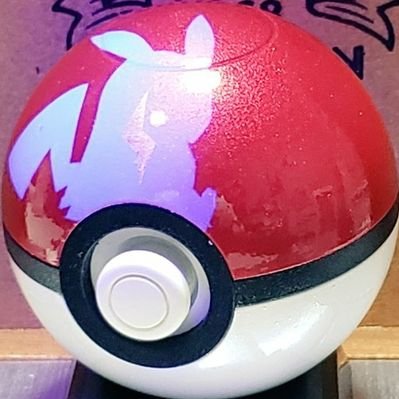 ぱんくん Com モンスターボールplus塗装して ラブラブボールplus完成しました 次はムーンボール作ります ポケモンgo ラブラブボール モンスターボールplus モンスターボールプラス モンスターボールコレクション ぱんくん Com モンスターボールplus塗装して ラブラブボールplus完成しました 次はムーンボール作ります ポケモンgo ラブラブボール モンスターボールplus モンスターボールプラス モンスターボールコレクション