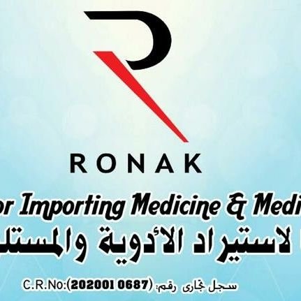 Dr. AMRO MAADYAKREB  HUSSEIN  AL-HAMDANI
Chairman
Ronak  Pharma For Importing Medicine & Medical Equipments 
https://t.co/JGTjRYp4Z3: 2020010687
 60 Gharbi  St
Sana'a