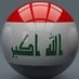 anmar al-obaidi (@anmaralobaidi4) Twitter profile photo anmar al-obaidi (@anmaralobaidi4) Twitter profile photo