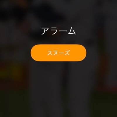 おっス。おら孤独さんのプロフィール画像