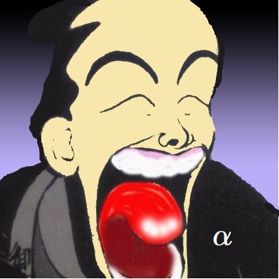 𝓳𝓸𝓷𝓪𝓽𝓱𝓪𝓷 今日の仕事終わり そういや 相田みつを美術館まだ行ってないな 年内には行きたいところ そのうち そのうち べんかいしながら日がくれる 相田みつを 𝓳𝓸𝓷𝓪𝓽𝓱𝓪𝓷 今日の仕事終わり そういや 相田みつを美術館まだ行ってないな 年内には行きたいところ そのうち そのうち べんかいしながら日がくれる 相田みつを