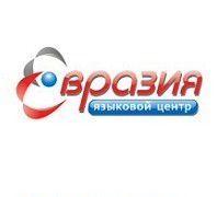 Centr_Evrasia's profile picture. Языки: китайский, японский, турецкий, персидский, арабский. Итальянский, французский, испанский. Группы и индивидуально. Переводы. м.Курская. т.(495) 585-35-89