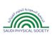 SPSKSA | الجمعية السعودية الفيزيائية (@SPSKSA) Twitter profile photo