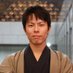 三谷哲也@囲碁棋士 (@tetsuya469615) Twitter profile photo 三谷哲也@囲碁棋士 (@tetsuya469615) Twitter profile photo