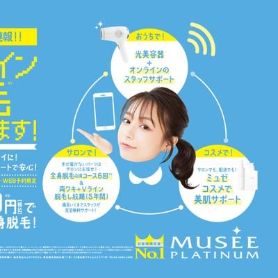 punipuni_hello's profile picture. 顔だけ実写 / 顔だけ とかが好きな人です。ほぼ見る専(予定) よろしくお願いします。ガリガリノリアキガリガリノリアキ。