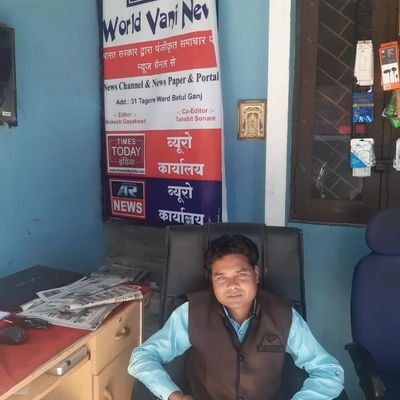 धन्यवाद आभार प्रदेश - जिले की सभी सक्रिय तेजतर्रार मीडिया संस्थान पत्रकार बंधुओ…