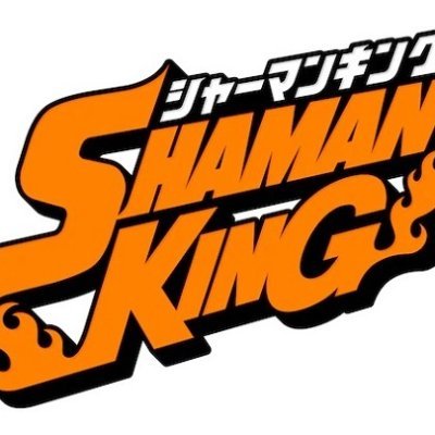 Shaman King Spainさんのプロフィール画像