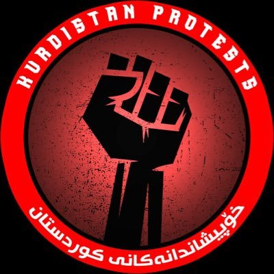 This page is managed by a group of Kurdish journalists and activists to amplify the voices of Iraqi Kurdistan Protestors. #KurdistanProtests