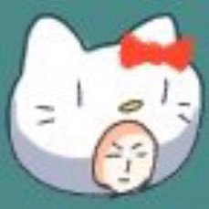 禿げ（たけお）は閲覧禁止です_:(´ཀ`」 ∠): 仲良くしてね。