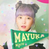 ゆぴ🌈✨ (@niziuuuuupi) Twitter profile photo