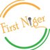 FirstNiger (@first_niger) Twitter profile photo FirstNiger (@first_niger) Twitter profile photo