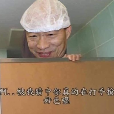 khDw64xse0jHPXd's profile picture. 