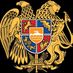 AllAboutArmenia (@allaboutarmenia) Twitter profile photo