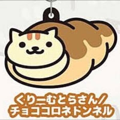 ('ω') ゲーム好き♂。 格ゲ自キャラ→にゅー13、あくせる、美鶴。現在そしゃげ→雀魂、あずれん(鹿児島)。他はログボ勢or休止( ˘ω˘)ｽﾔｧ…。 pcゲ→APEX、ff14Valefor鯖、ぎるてぃぎぁ。他→mtgレガシー。 皆んなで楽しくゲームがしたいです('ω')