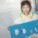 Ada Poon - @poonada - Twitter