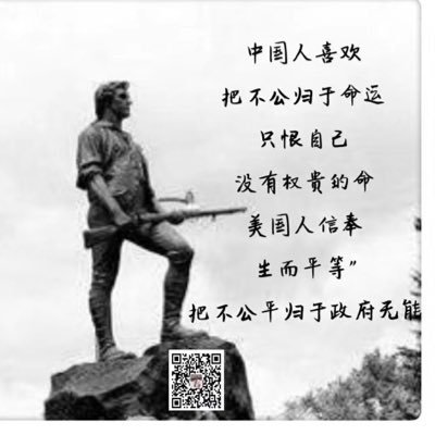 jijiaqi6's profile picture. 