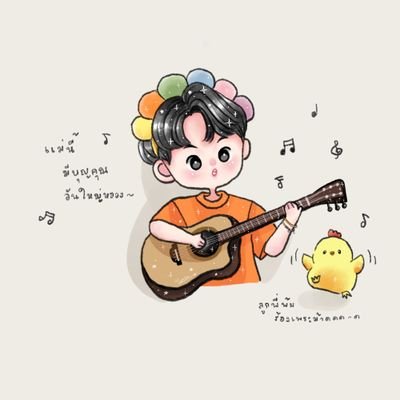 รักน้องวอร์คือเรื่องจริง รักจริงๆๆรู้มั้ยต้าววอร์😘😘😘😘@warwanarat
#warwanarat @yinyin_anw #yinyin_anw