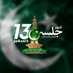 Saleem Virk (@saleemvirk11) Twitter profile photo Saleem Virk (@saleemvirk11) Twitter profile photo