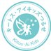 キートス・アイキッズ鶴瀬 (@aikids_turuse) Twitter profile photo