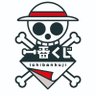 1kuji_onepiece's profile picture. 「一番くじワンピース」の最新情報を発信する公式アカウントです。君も一番くじ海賊団のクルーになろう⚓️一番くじ挑戦報告は「#一番くじ海賊団航海日誌」をつけて教えてください📝※個別のお問い合わせには対応しておりません。