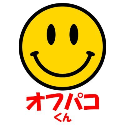 オフパコ、ハメ撮り師の方々の動画を紹介します! 拡散して欲しい動画があればお気軽にDMにてお声がけください😄 良ければフォロー・RT宜しくお願いします ヌケるAV動画の紹介アカウントもしております🙇♂️ 有料で優良なオフパココンサルも行ってます㊙️詳細はDMで!