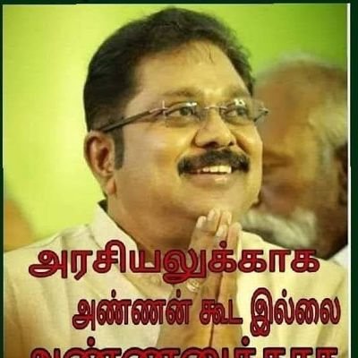 Nallupandi2's profile picture. 