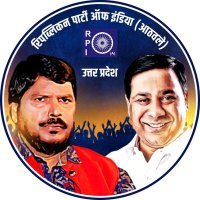 Republican Party Of India (Athawale), UP(@RPIUttarPradesh) 's Twitter Profile Photo
