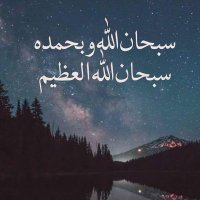مناحي الثبيتي (@mnahialotibi55) 's Twitter Profile Photo