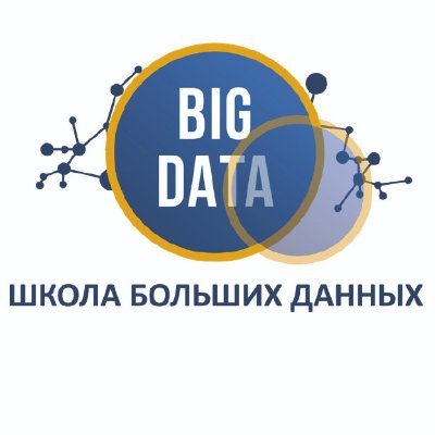 BigdataschoolR's profile picture. Школа Больших Данных – единственный специализированный учебный центр по технологиям Big Data в Москве с государственной лицензией и авторизацией Аренадата