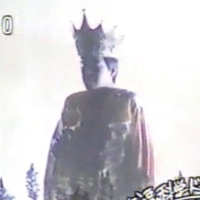 これなんてまんま大川隆法のことジャンw #幸福の科学 #幸福実現党